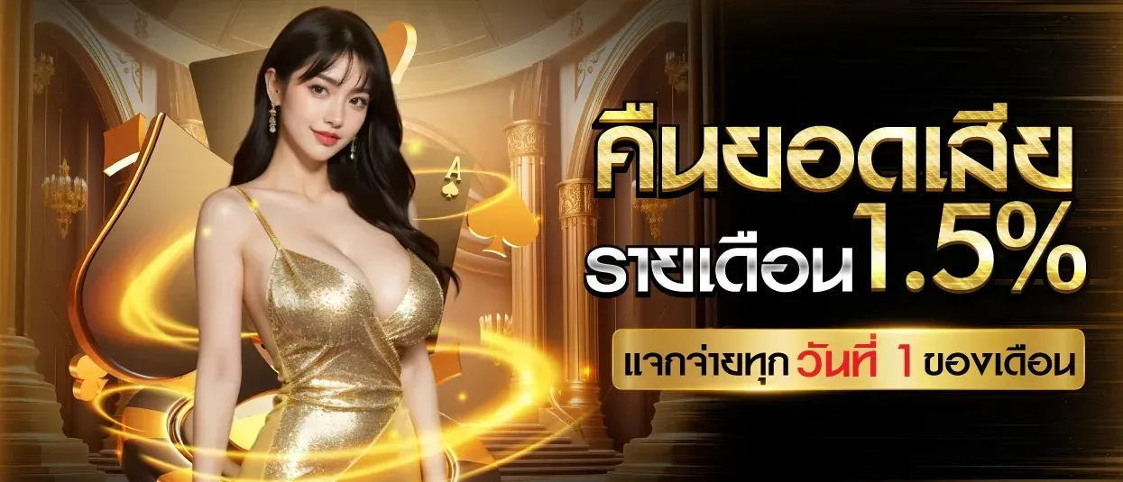 สล็อต 289