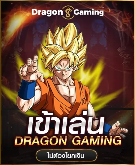 gaming by tabet88